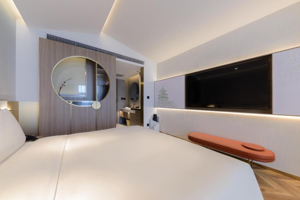 Atour S Hotel Beijing Zhongguancun Beiwai - Housity