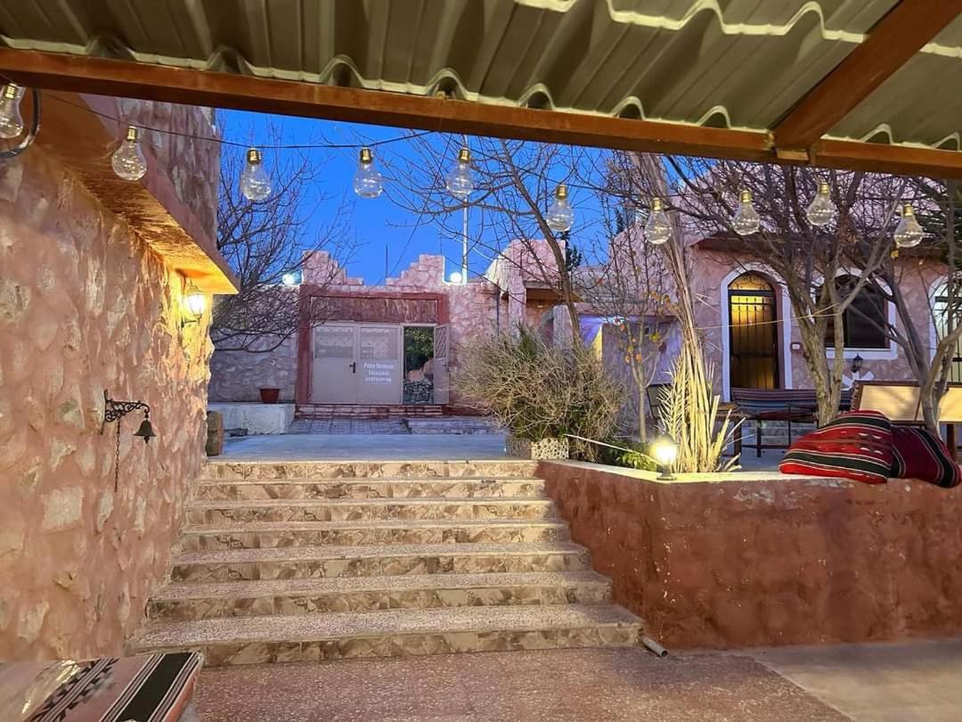 Petra bedouin house - Housity