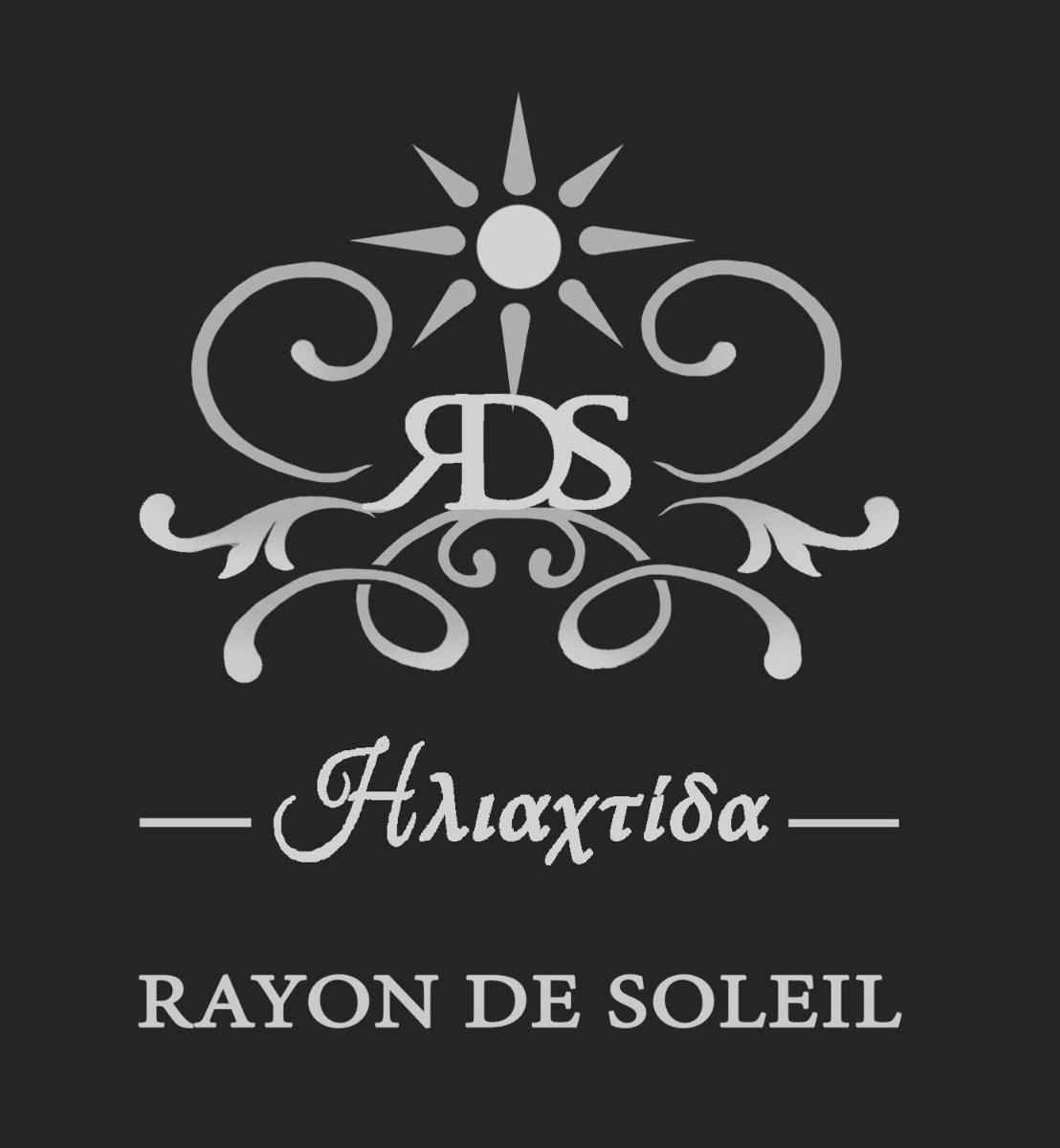 Rayon De Soleil - Hizvo