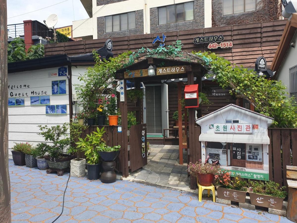 Sandeul Guesthouse - Housity