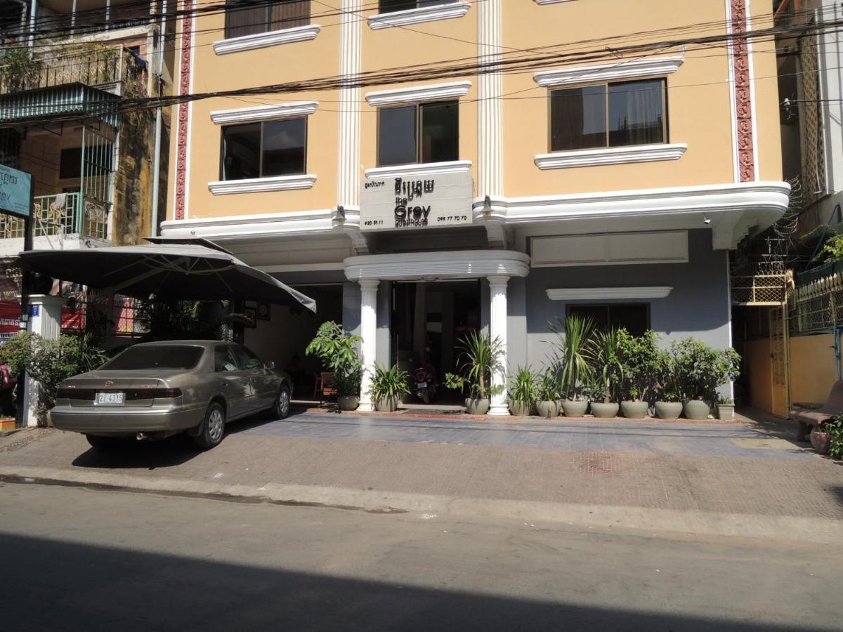 Suitetrails - The Grey Guesthouse