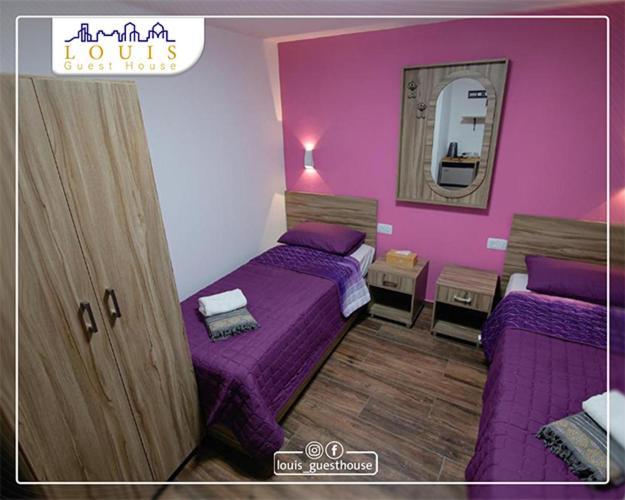 Suitetrails - Louis GuestHouse