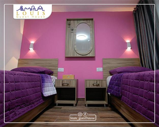 Suitetrails - Louis GuestHouse