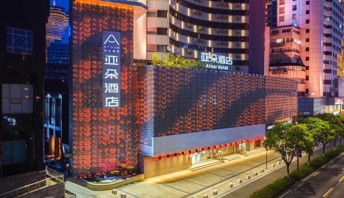Ningbo Tianyi Square Atour Hotel - Housity
