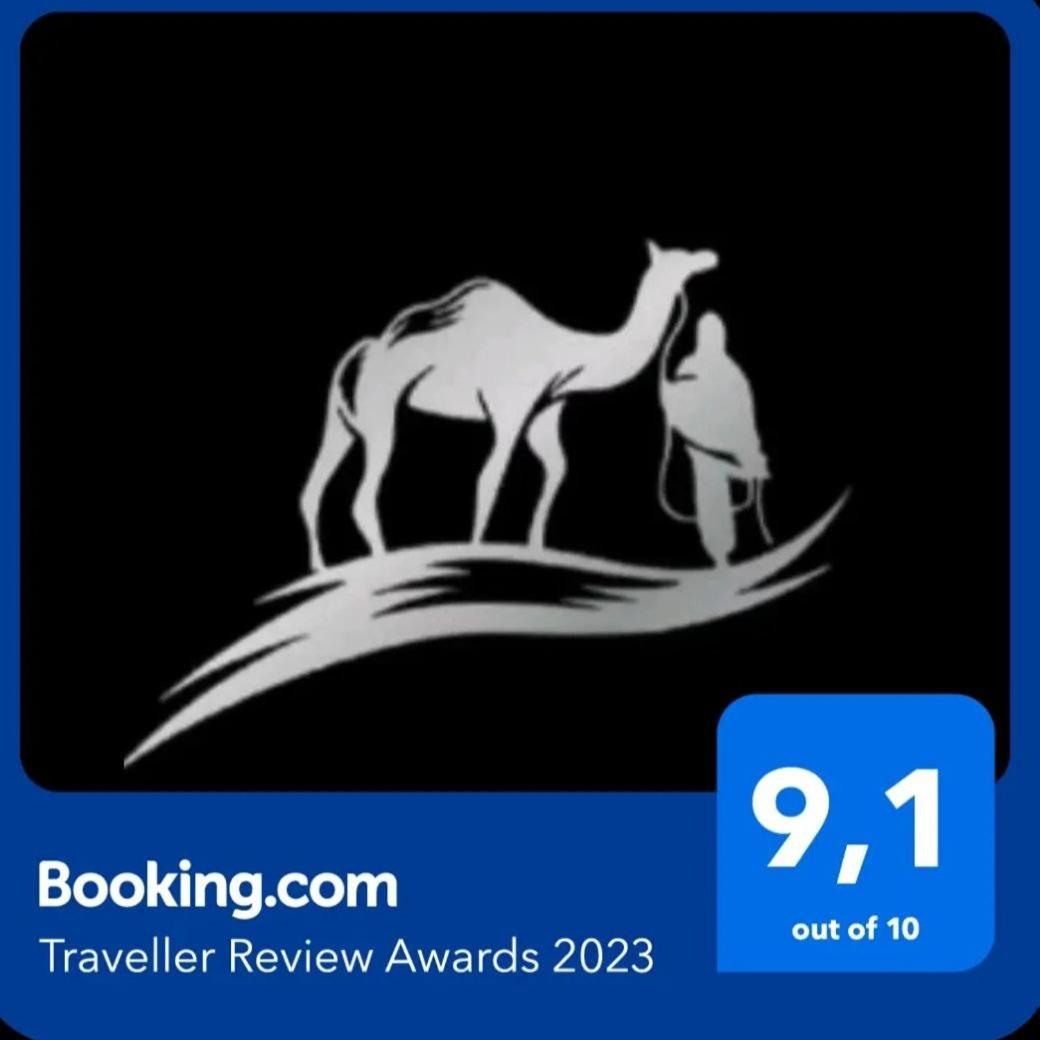 AISHA Hotel - Housity