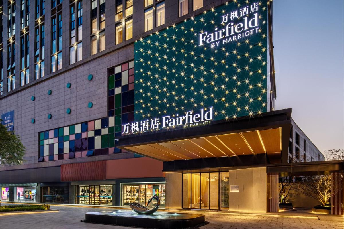 Fairfield by Marriott Huai'an Downtown - Housity