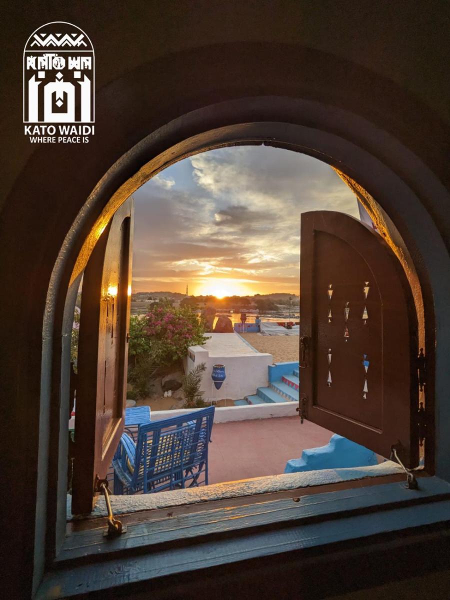 Kato Waidi Nubian Resort - Housity