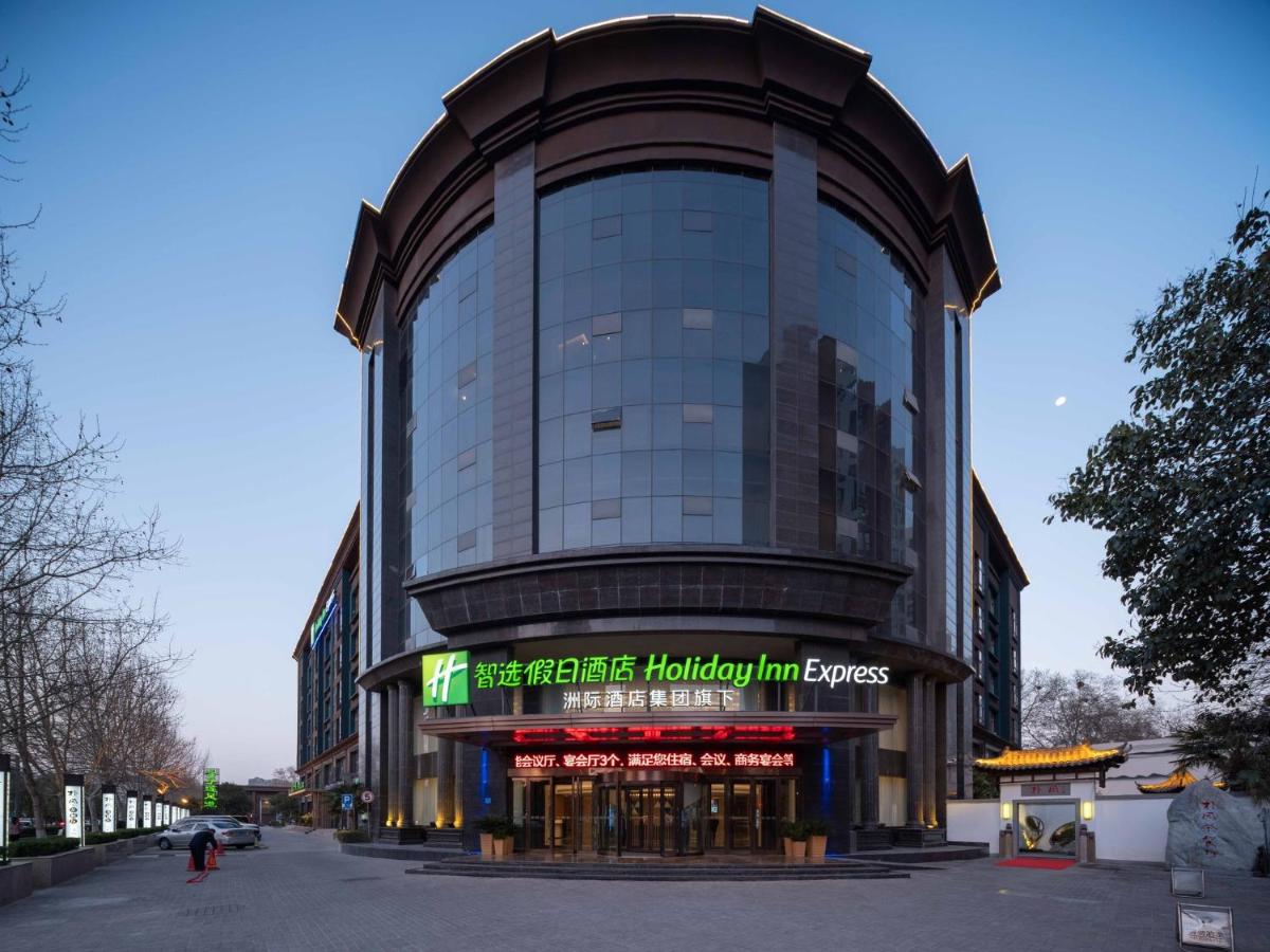 Suitetrails - Holiday Inn Express Zhengzhou Guancheng, an IHG Hotel