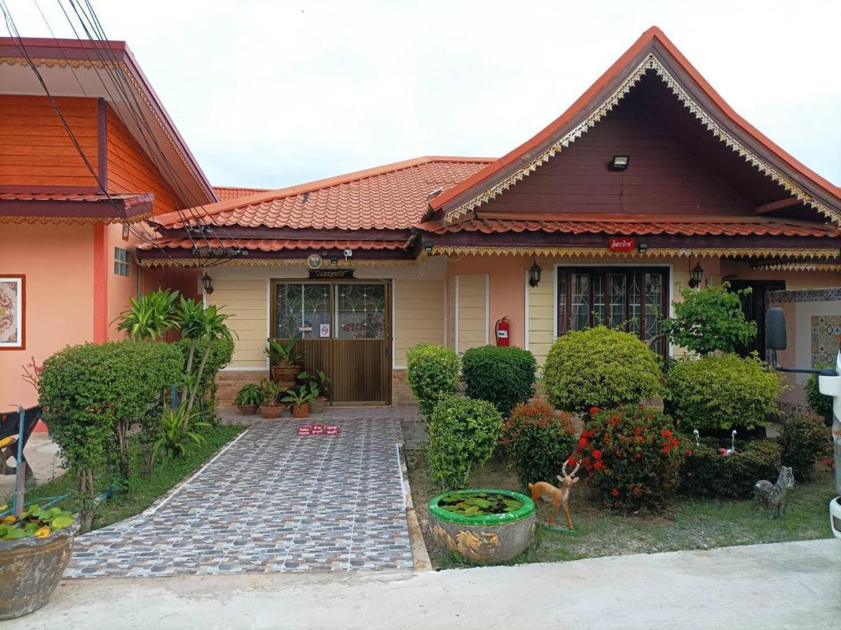 Vimanmek Resort - Housity