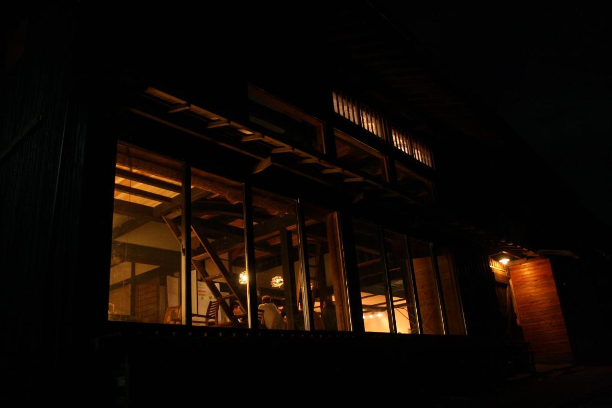 Yokomura Eco-Lodge - Housity