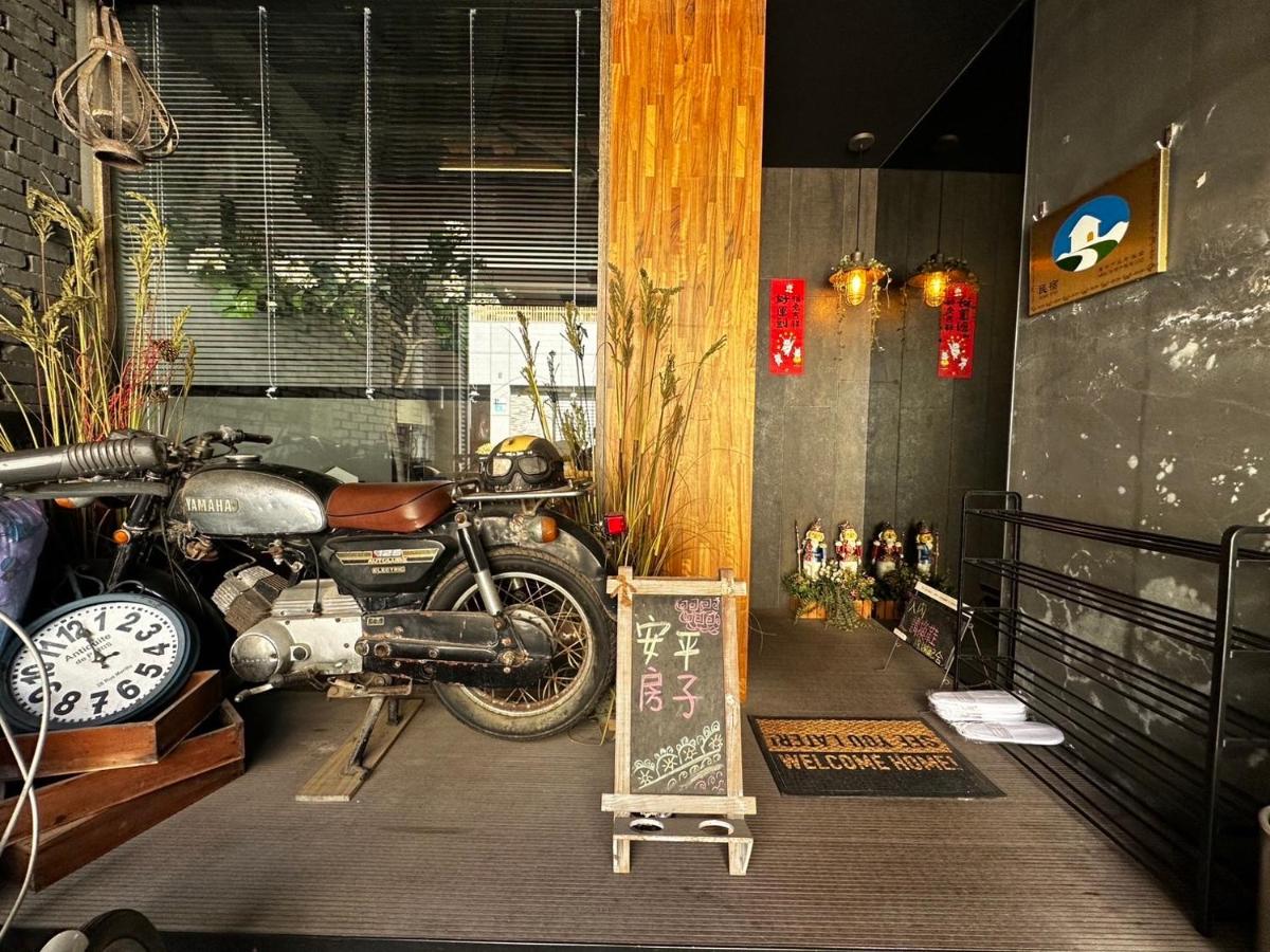 Suitetrails - Anping House