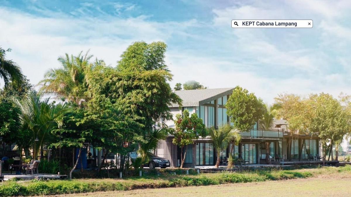 KEPT Cabana เคปท์ คาบานา - Housity