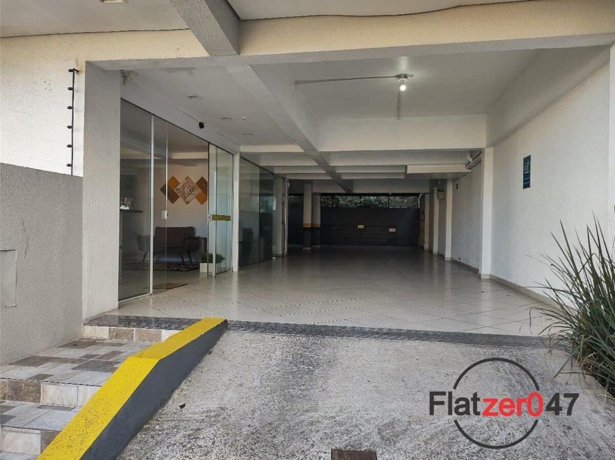 Suitetrails - Flatzer047 Executivo