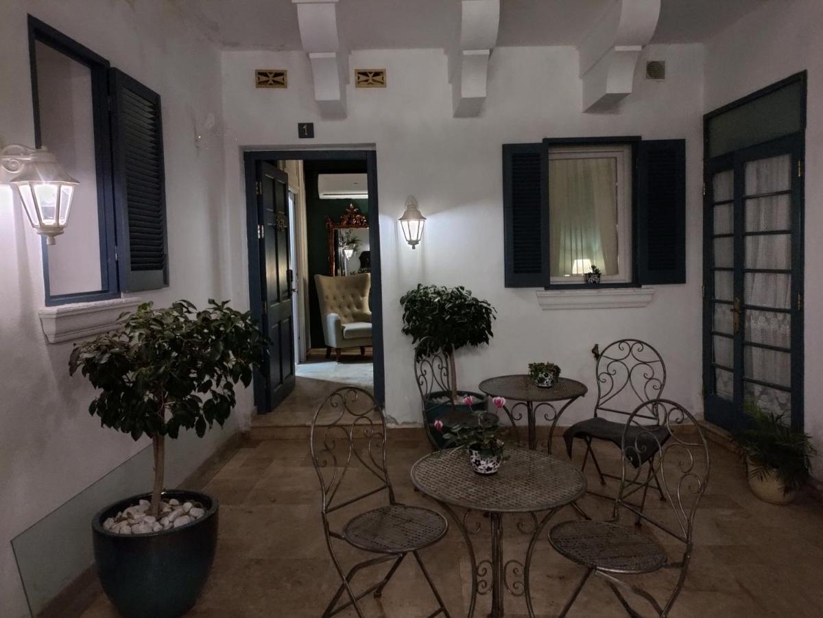 Julina Boutique Living - Housity