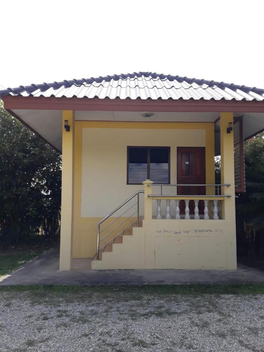 ฮอมฮักรีสอร์ท - Housity