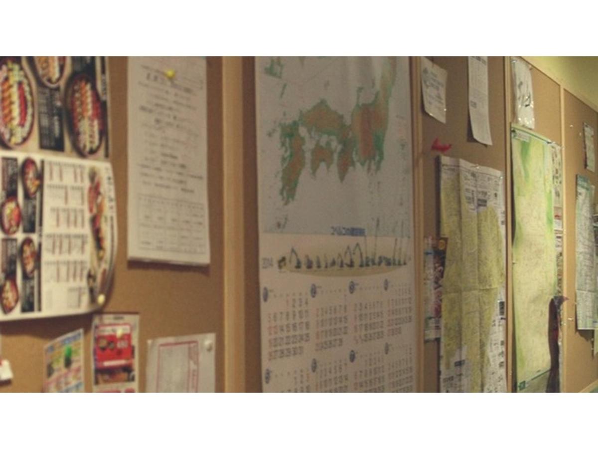 Kyoto - Hotel / Vacation STAY 36514 - Housity