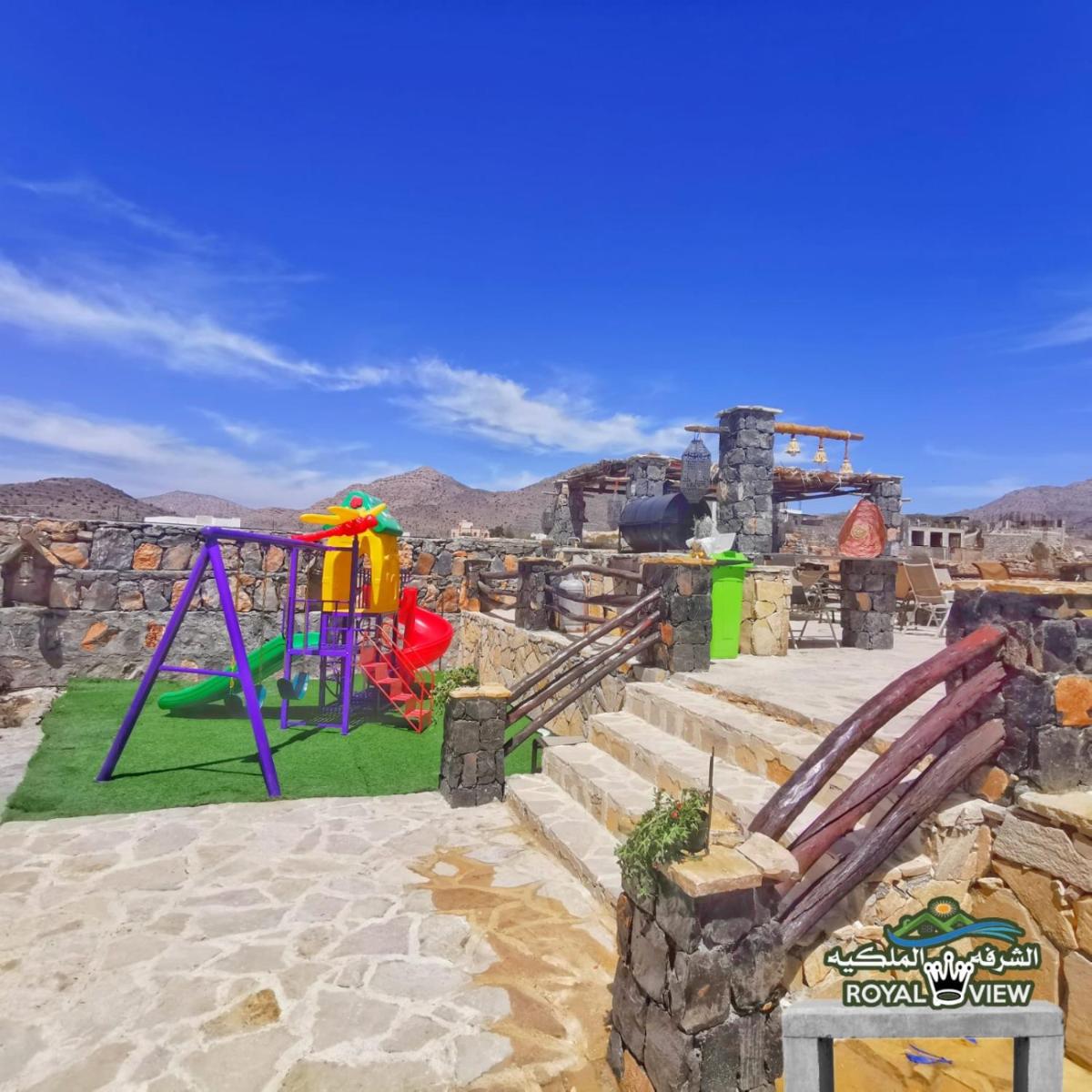 Royal view - Housity