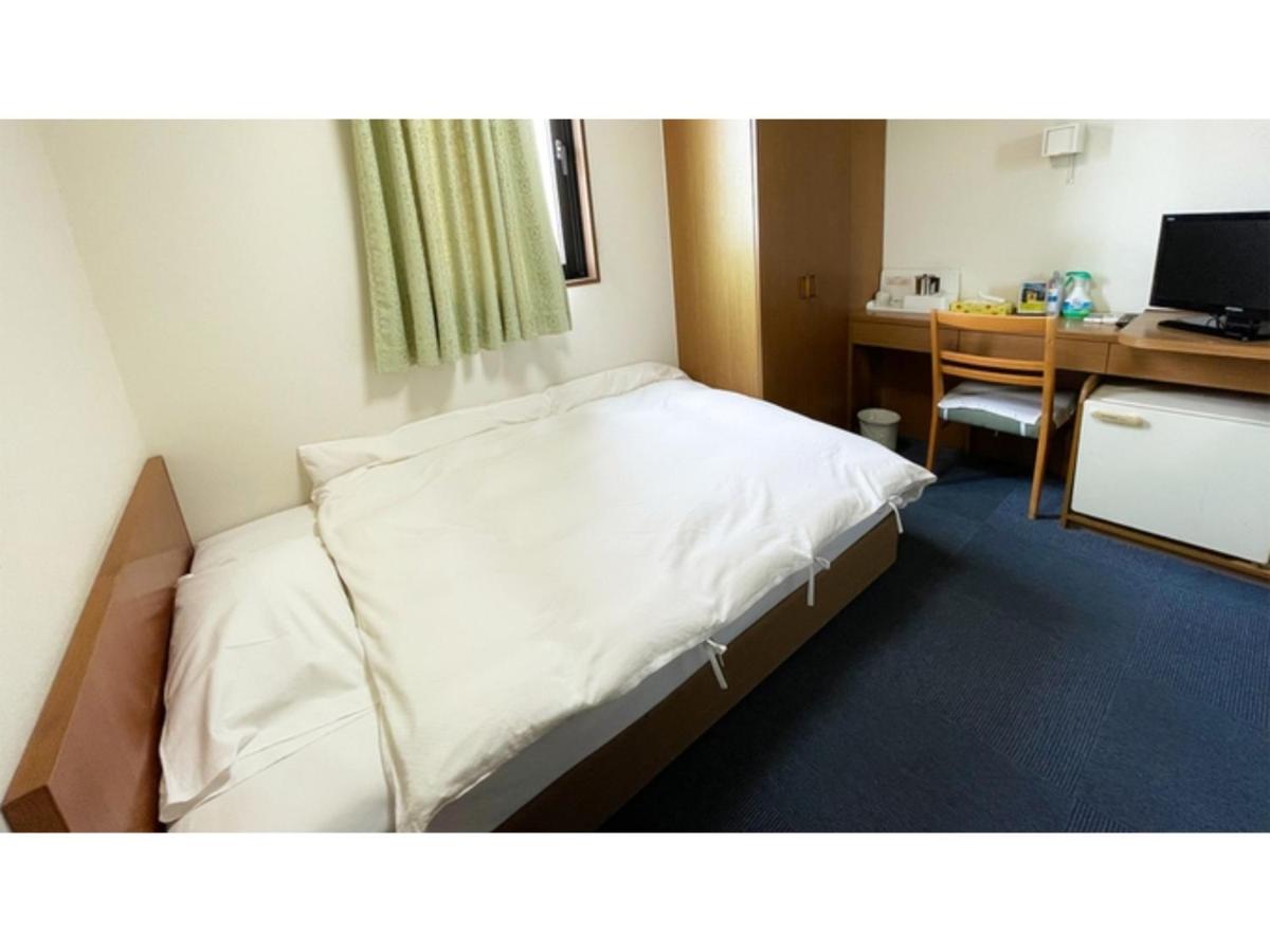 Business Hotel Lupinus - Vacation STAY 55803v - Housity