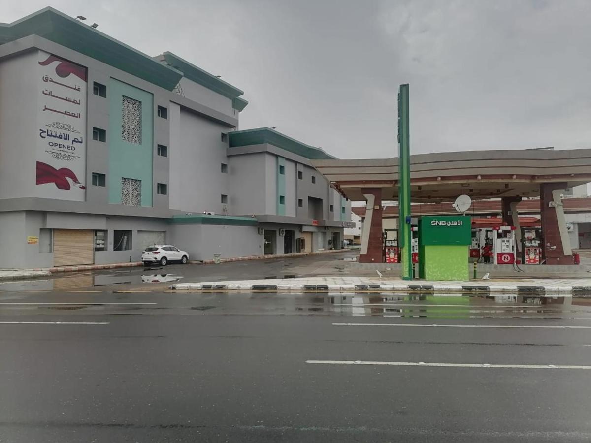 Fnq lmst - Housity