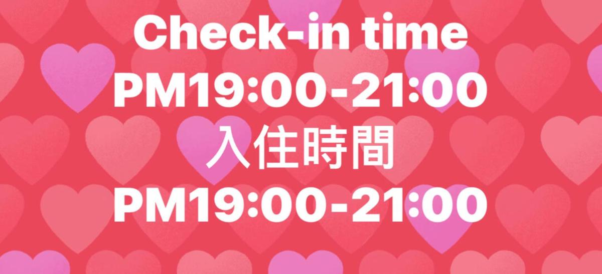 Tara 塔拉Guest House - Housity
