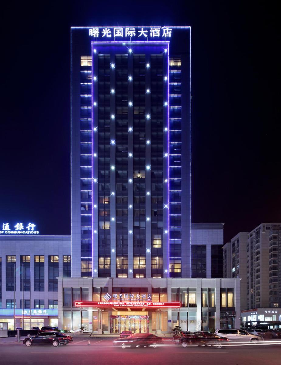 淮安曙光国际大酒店 - Housity