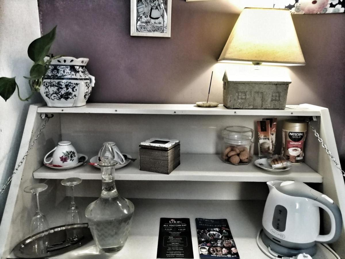 RaMaya casa d'artista 2 THE ROOM - Housity