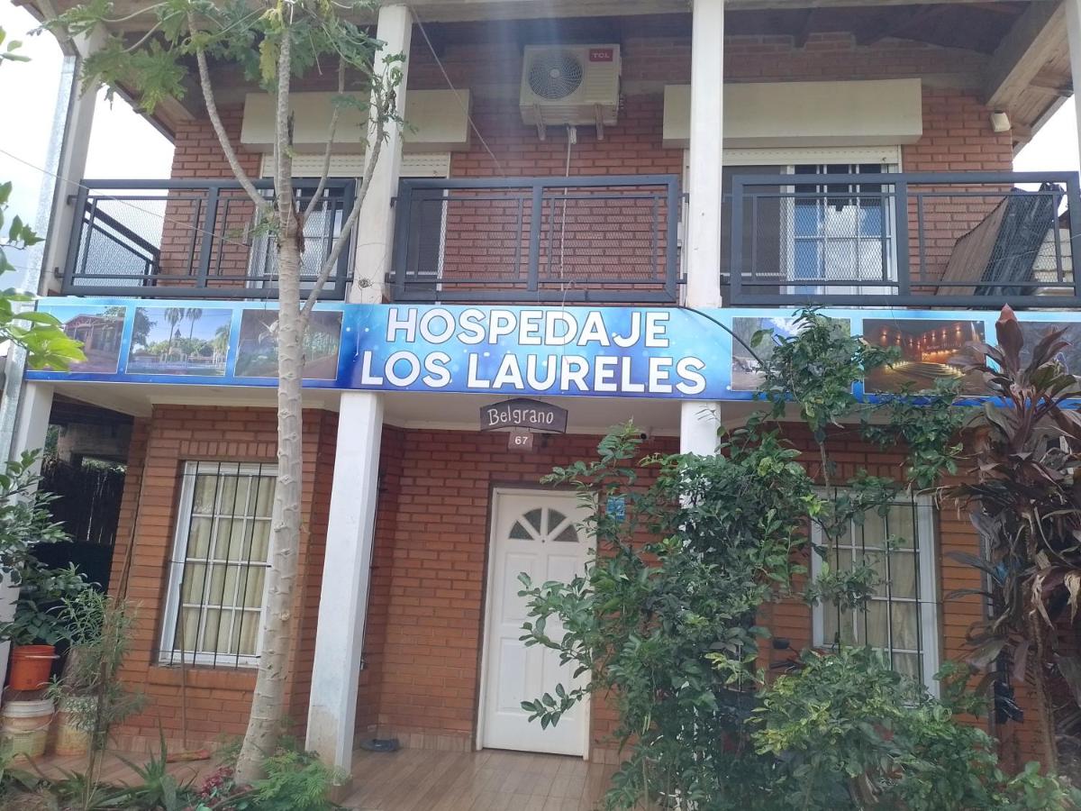 Hospedaje Los Laureles - Housity