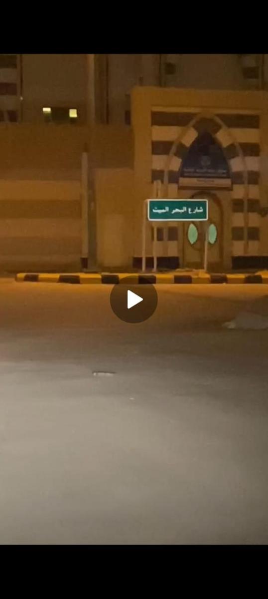 عابر سبيل اشبيلية عزاب Just Men - Housity
