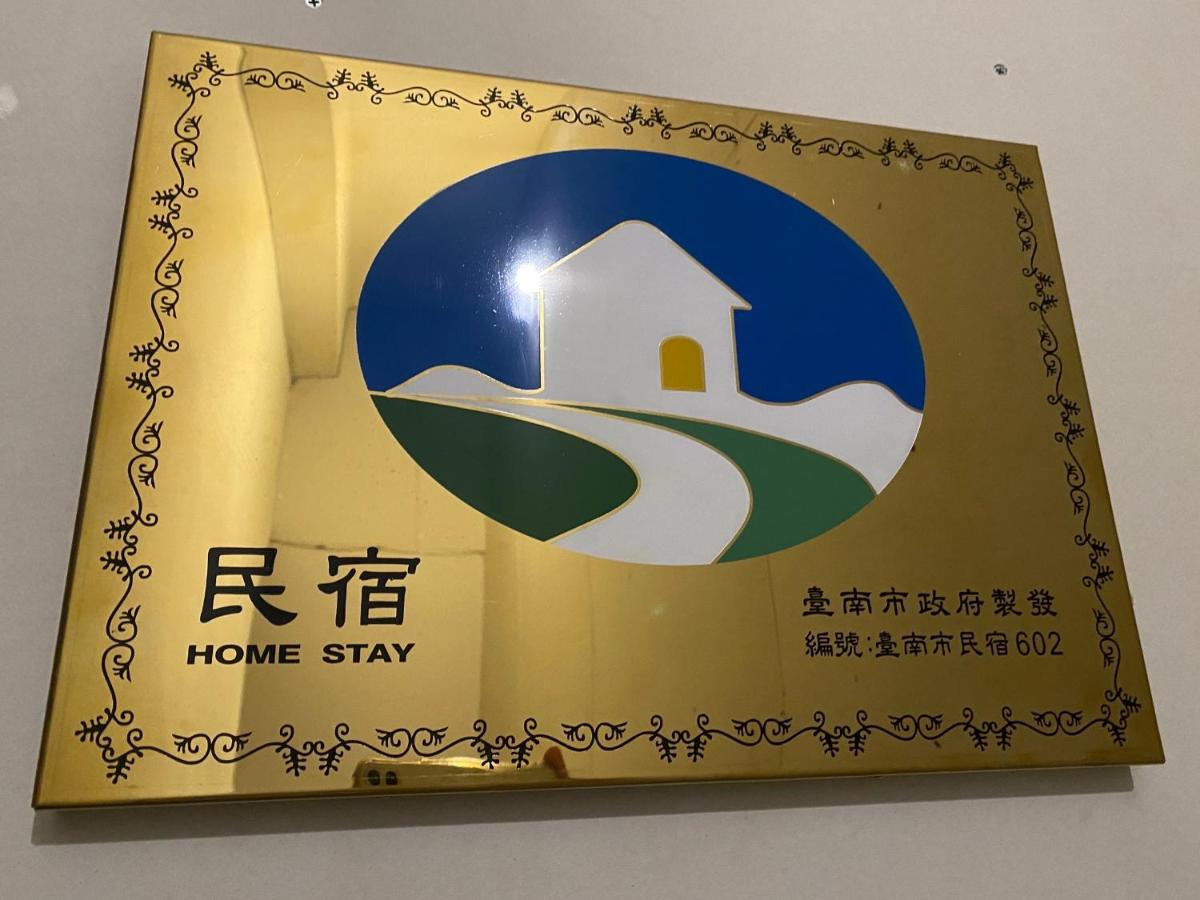 Woods Decor - Anping - Housity