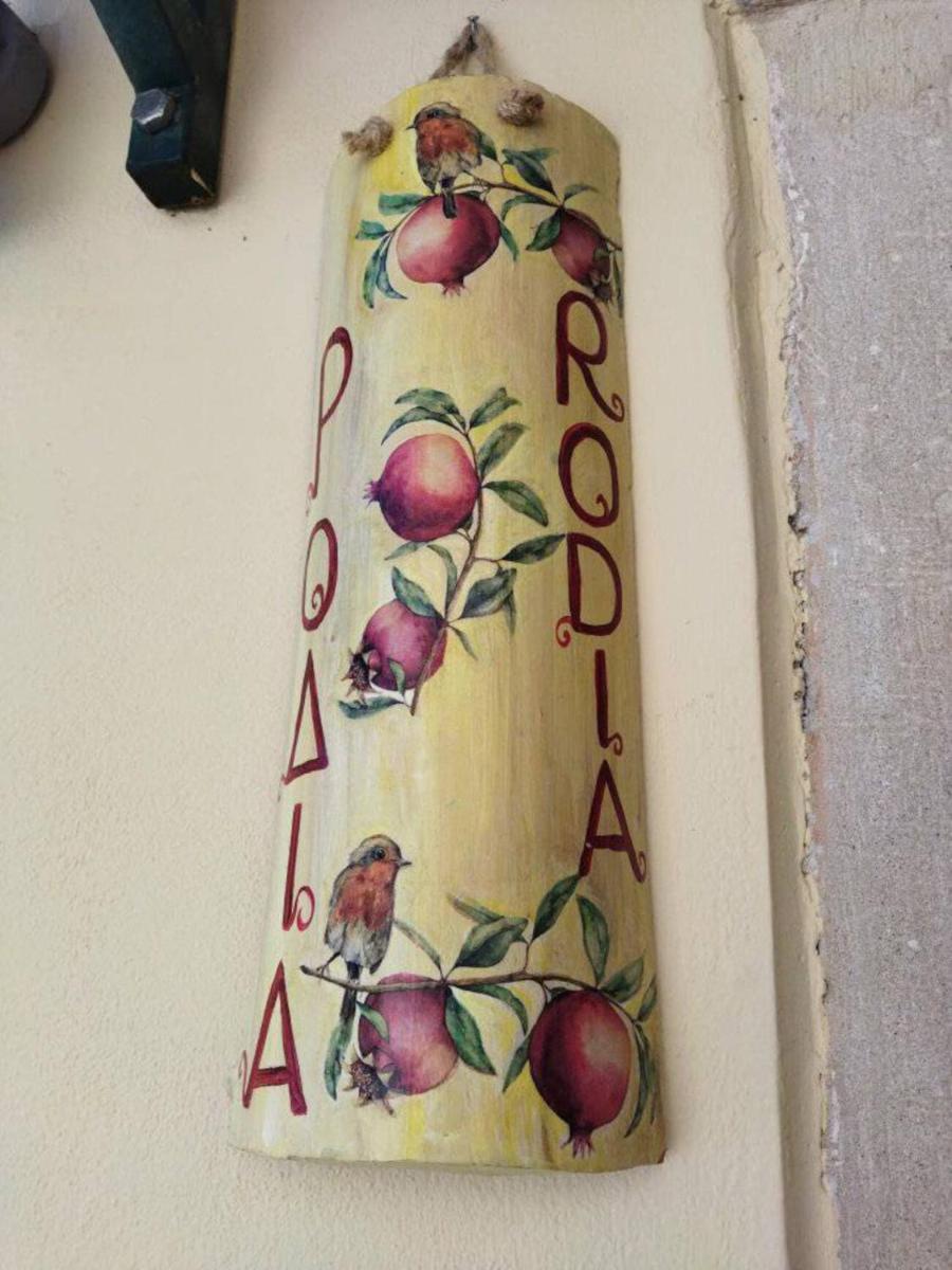Rodia - Housity