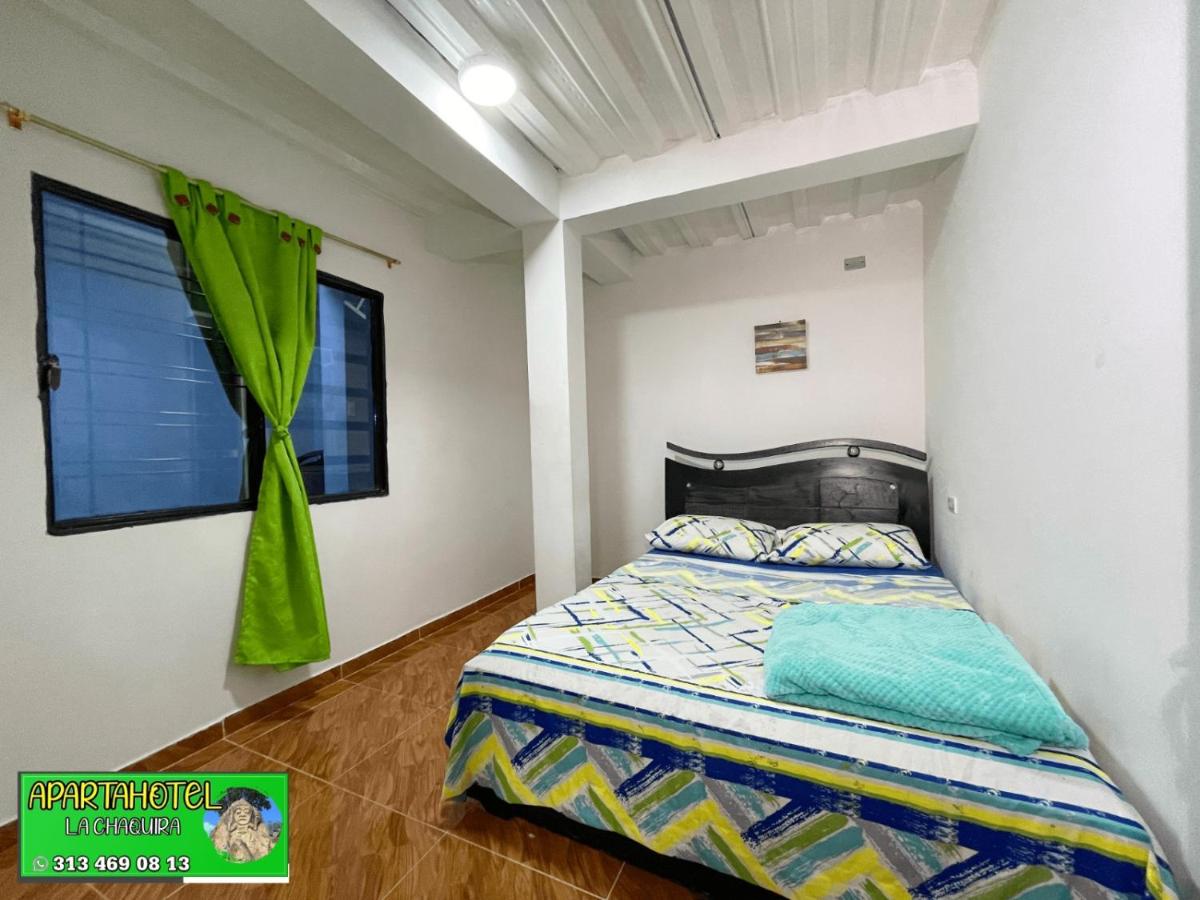 APARTA HOTEL LA CHAQUIRA SAN AGUSTIN HUILA - Housity