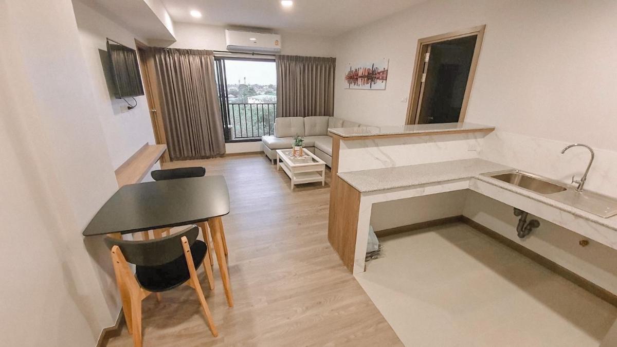 Nakara Hotel, Ubon Ratchathani - Housity