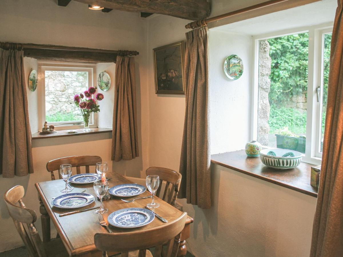 The Cottage - Housity