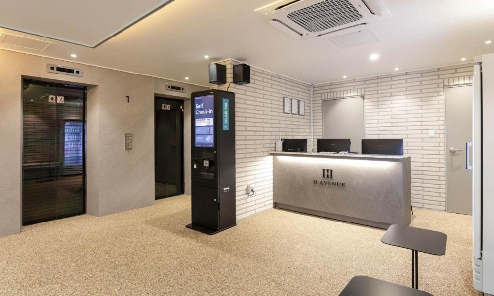Incheon Songdo H-Avenue Hotel - Housity