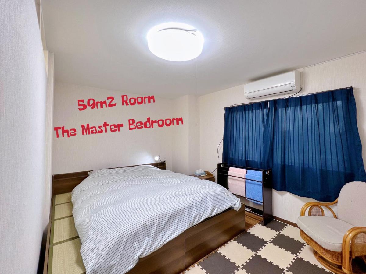 Space Tokyo House - Housity