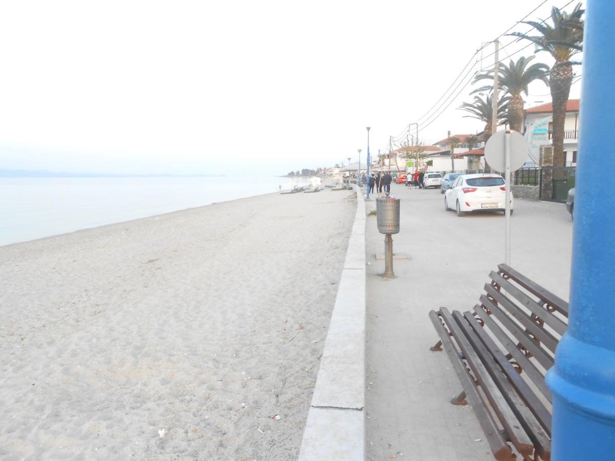 ΚΑΙΤΗ 2 - Housity