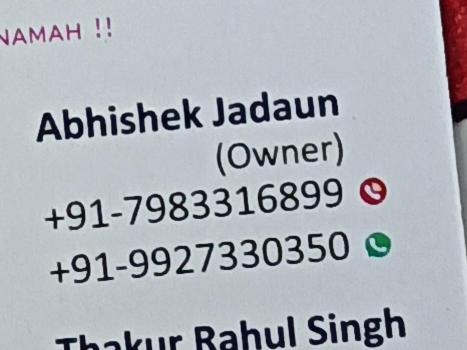 Prabhudham homestay - Housity