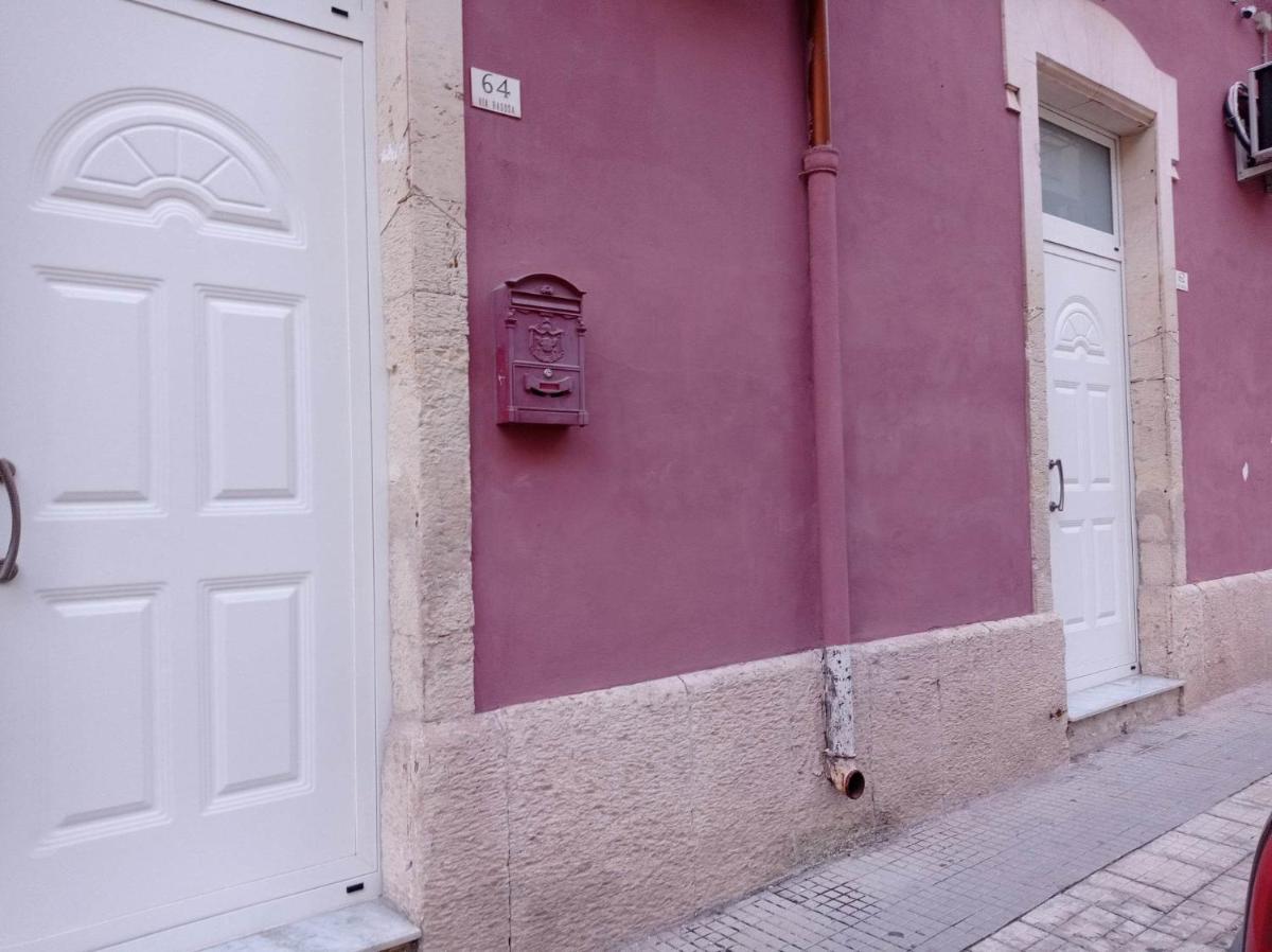Mare Dentro - Heart of Siracusa - Housity