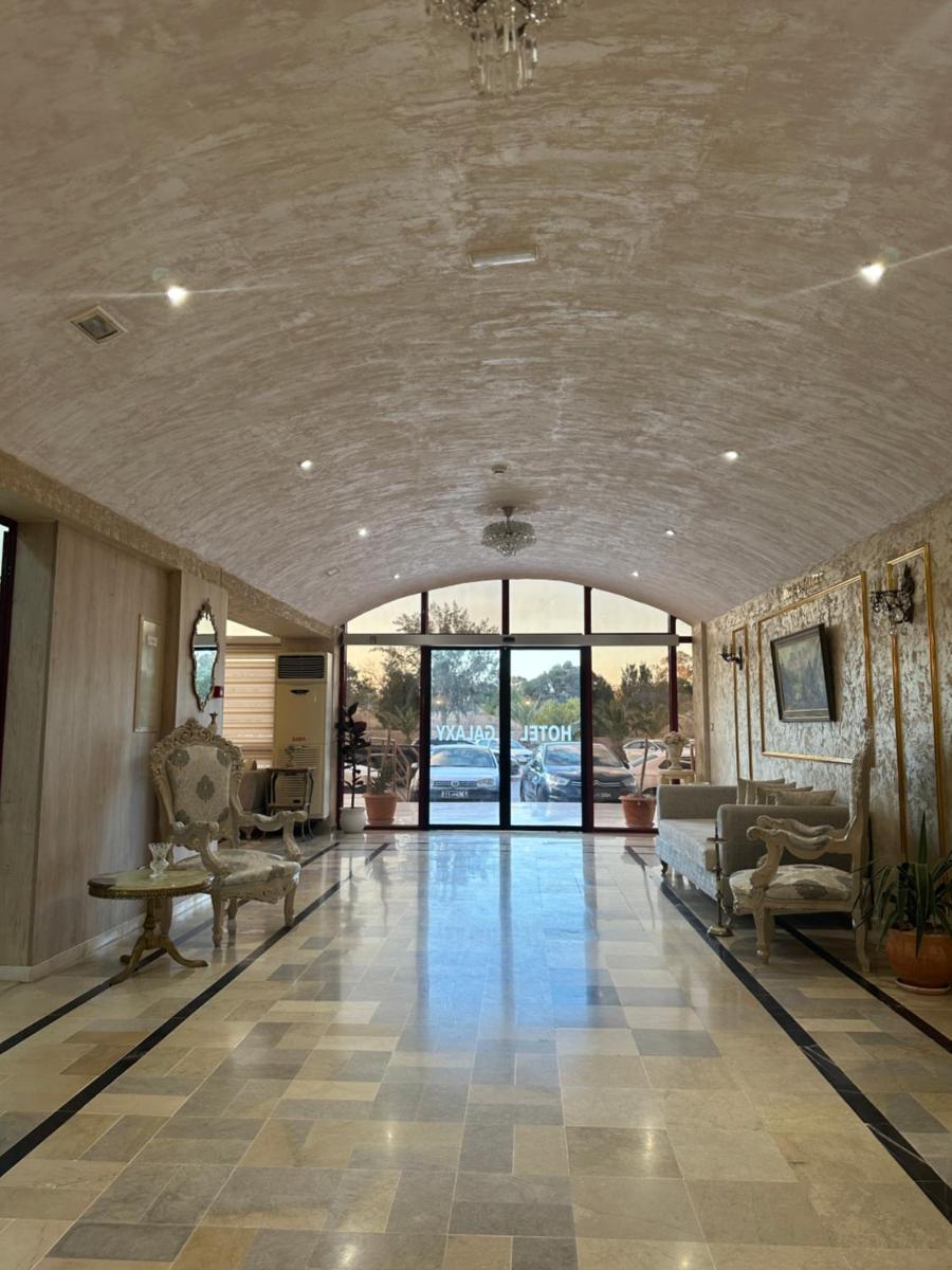Hôtel GALAXY - Housity
