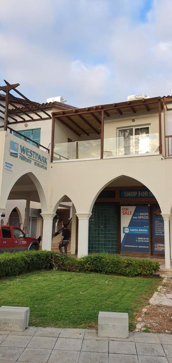 Poseidon's Limnaria Apartment - Housity