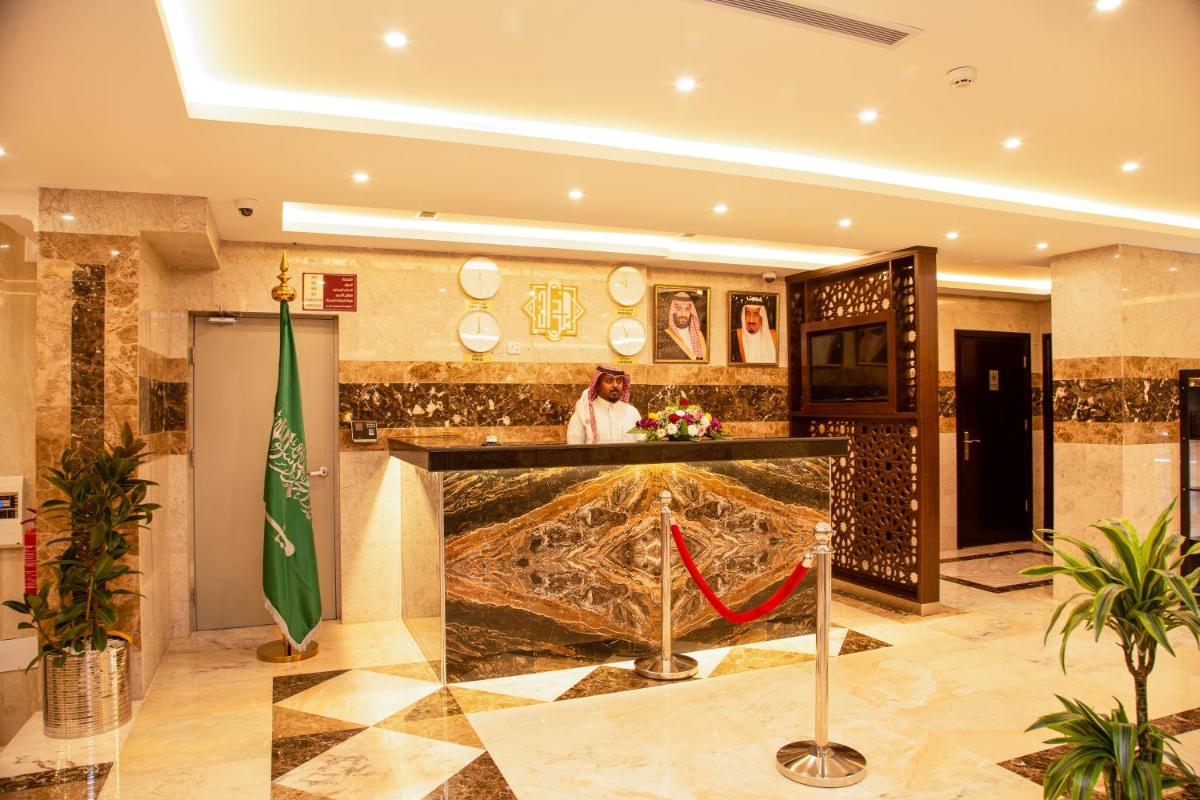 فندق فيردان - Housity