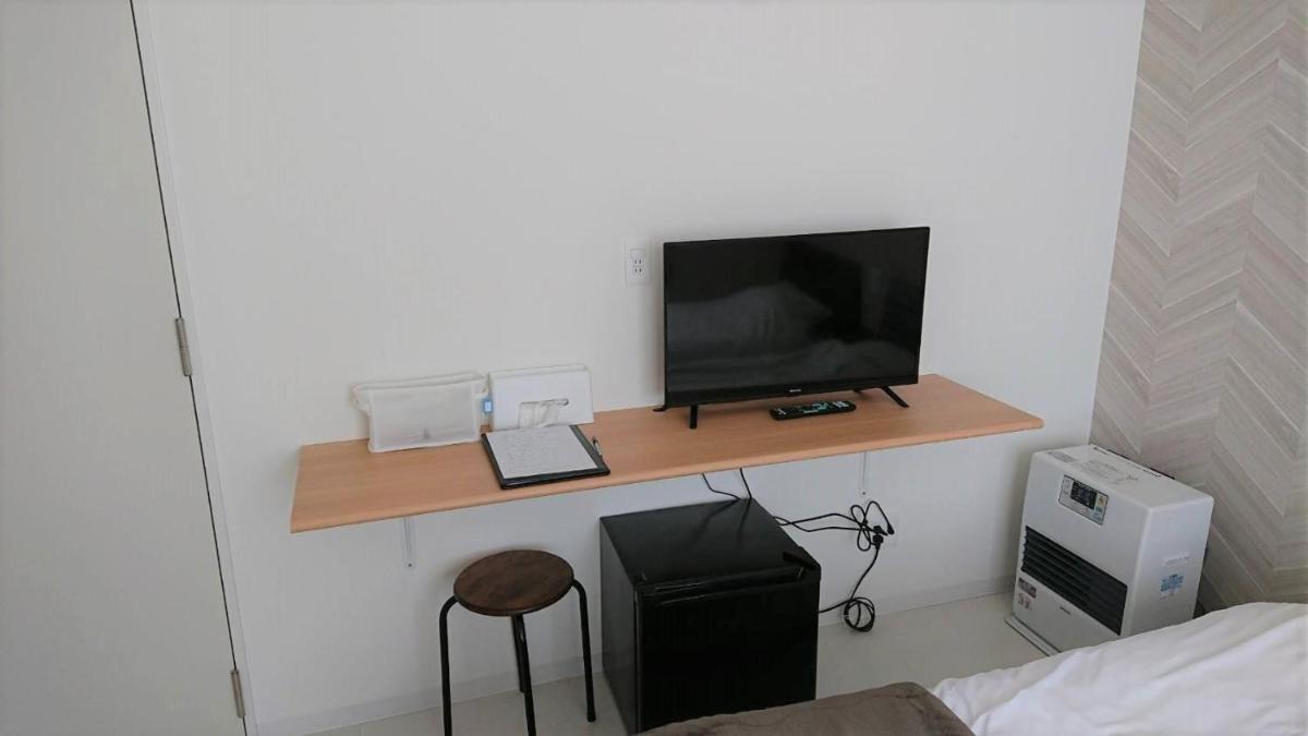Sarabetsu-mura chiiki Kouryu Center - Vacation STAY 35300v - Housity