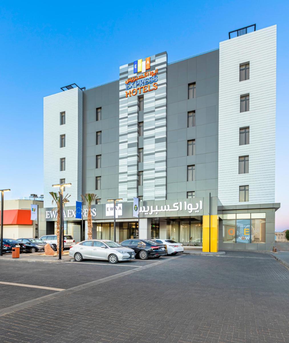 Ewaa Express Hotel - Al Jouf - Housity