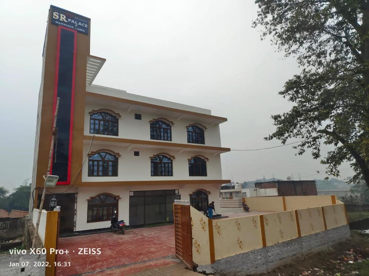 SR Hotel - Housity