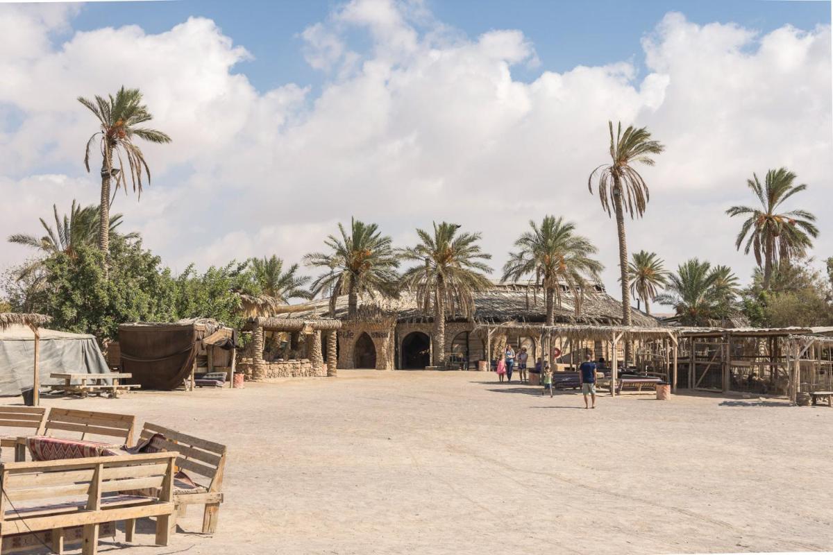 Kfar Hanokdim - Desert Guest Rooms - Housity