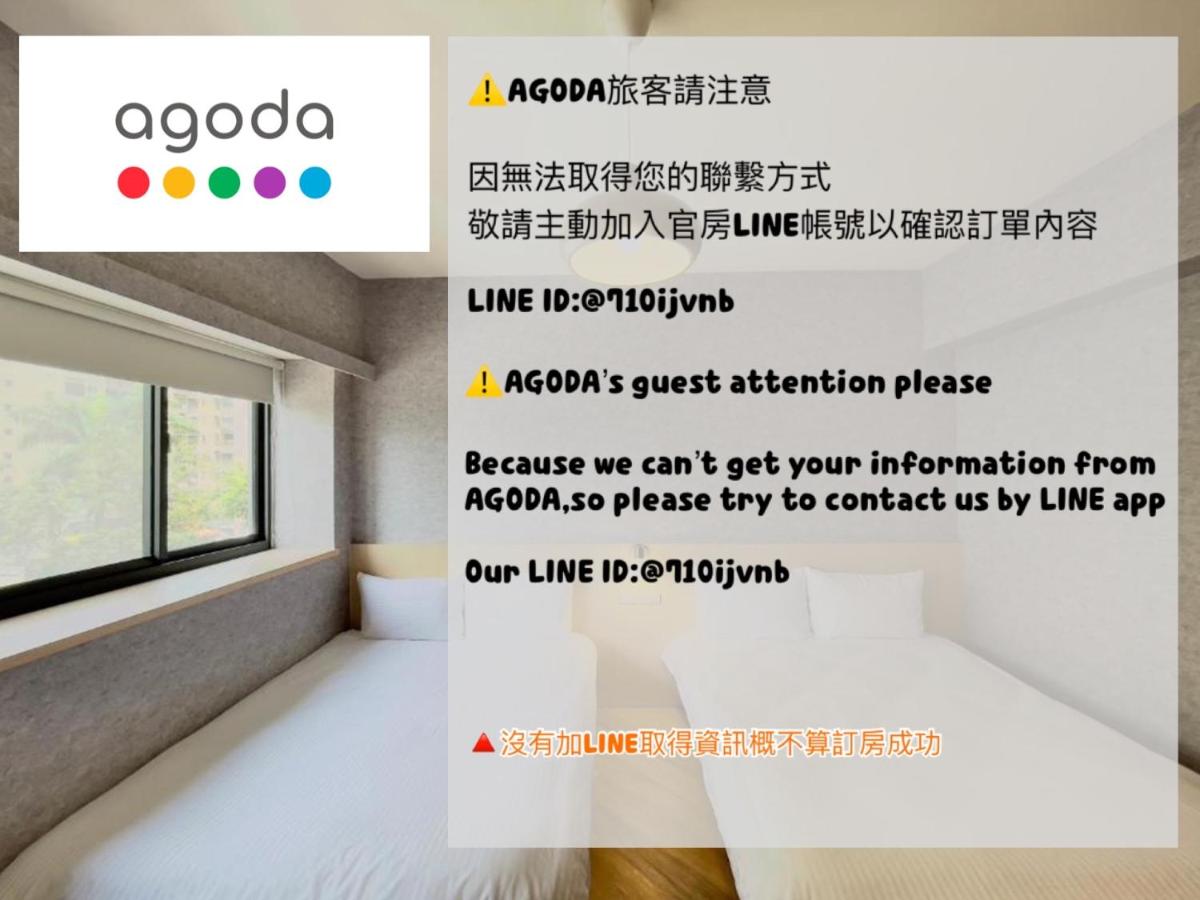 澄居 live in - Housity