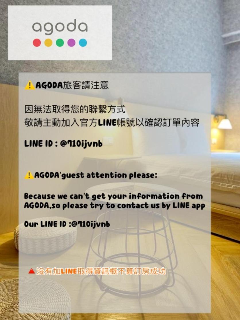 澄居 live in - Housity