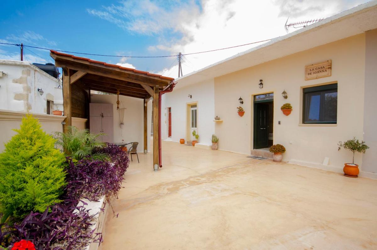 Suitetrails - La casa de Ioanna