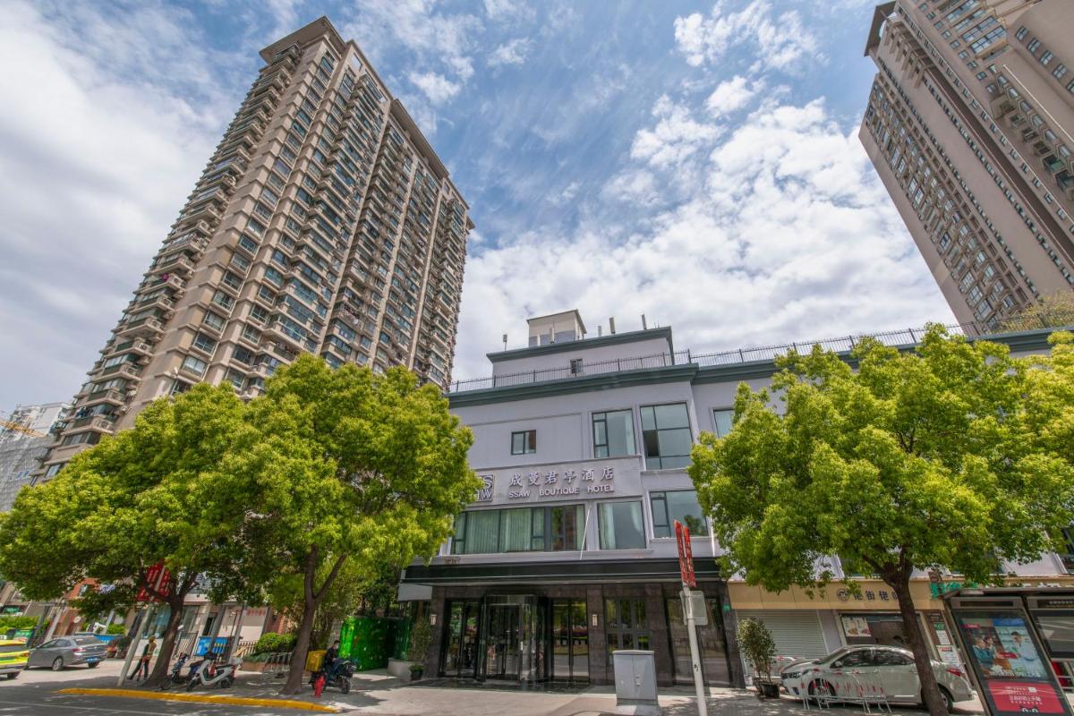 Suitetrails - SSAW Boutique Hotel Cheng Man