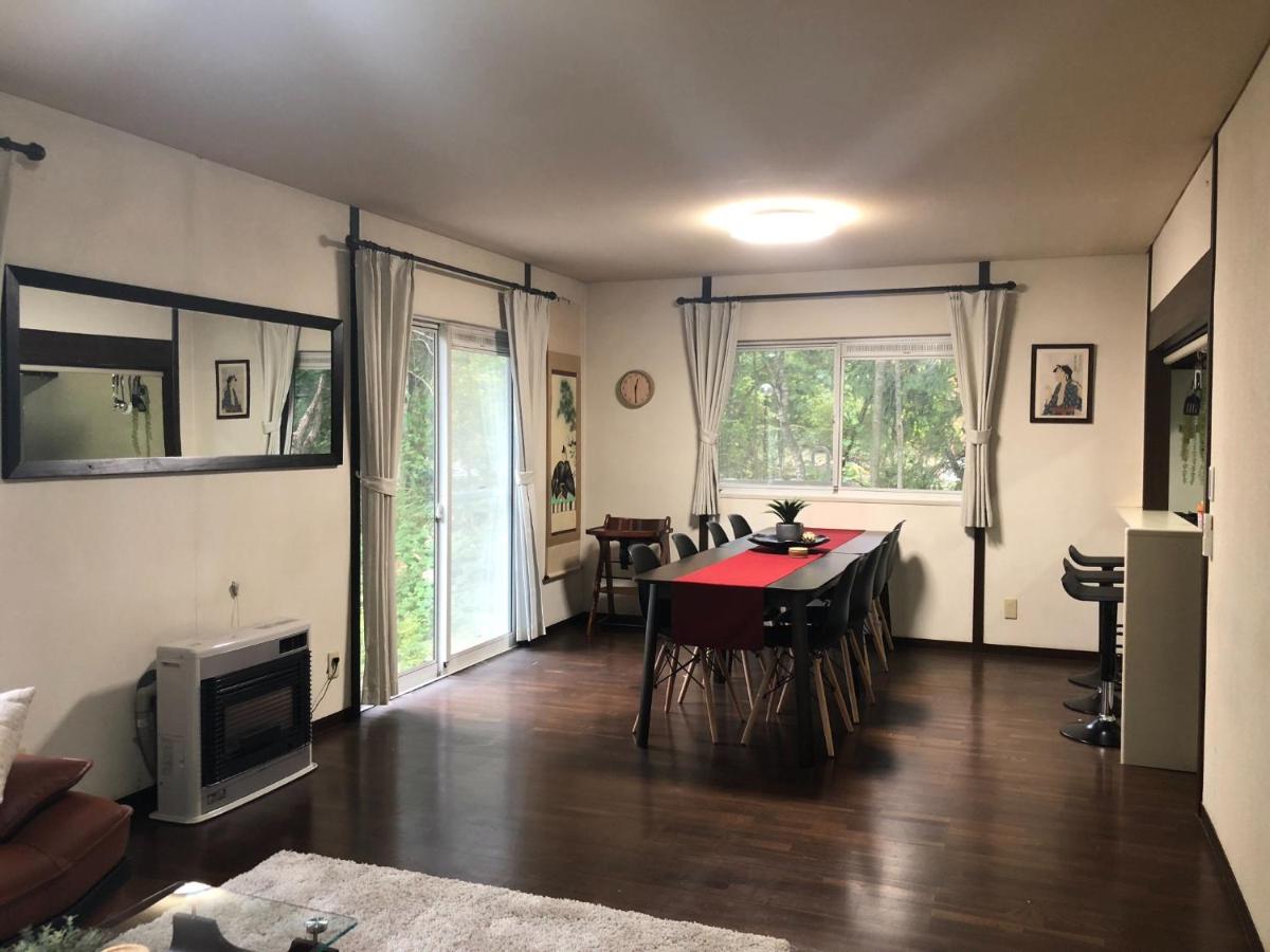 Hirakawa House Hakuba- Vacation STAY 84802 - Housity